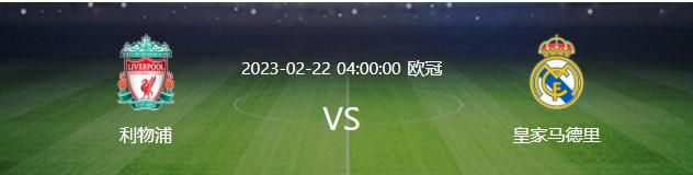 桑德罗的合同将在2024年的6月份到期，但是尤文希望在冬窗提前将桑德罗送走，以节省半年大约为600万欧的税前薪水。